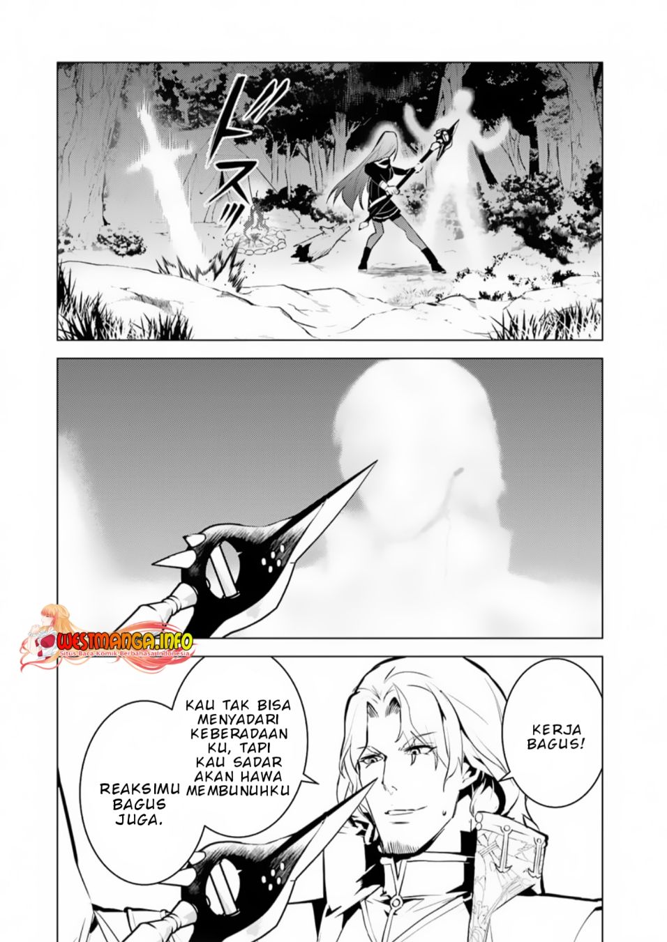 Tensei Kenja No Isekai Raifu Chapter 63.2