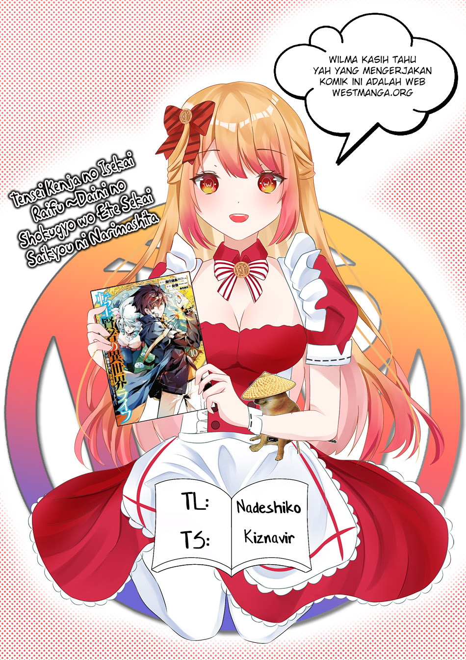 Tensei Kenja No Isekai Raifu Chapter 64.1