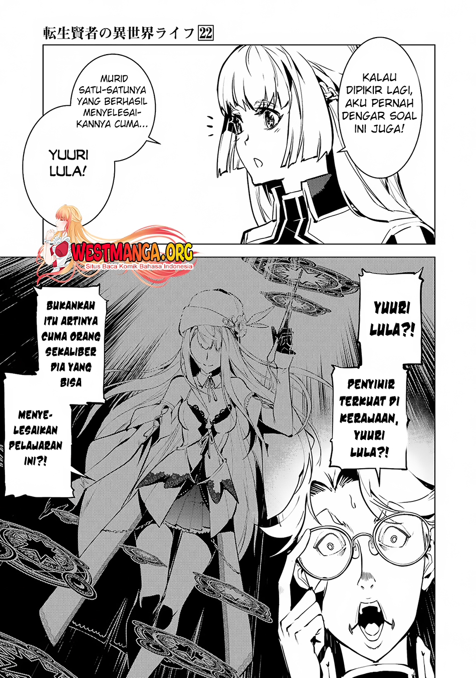 Tensei Kenja No Isekai Raifu Chapter 64.2