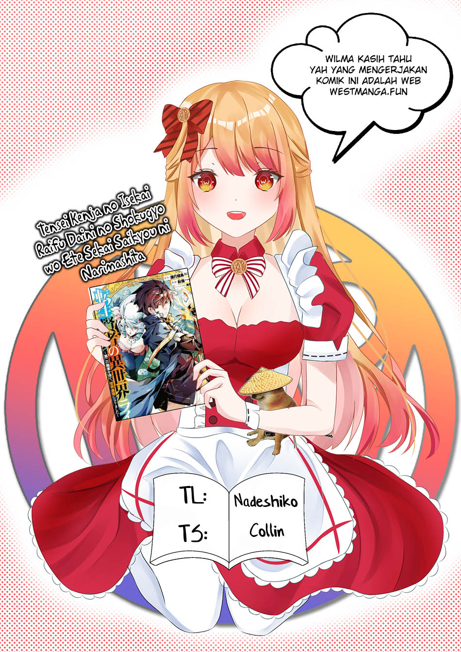 Tensei Kenja No Isekai Raifu Chapter 66.1