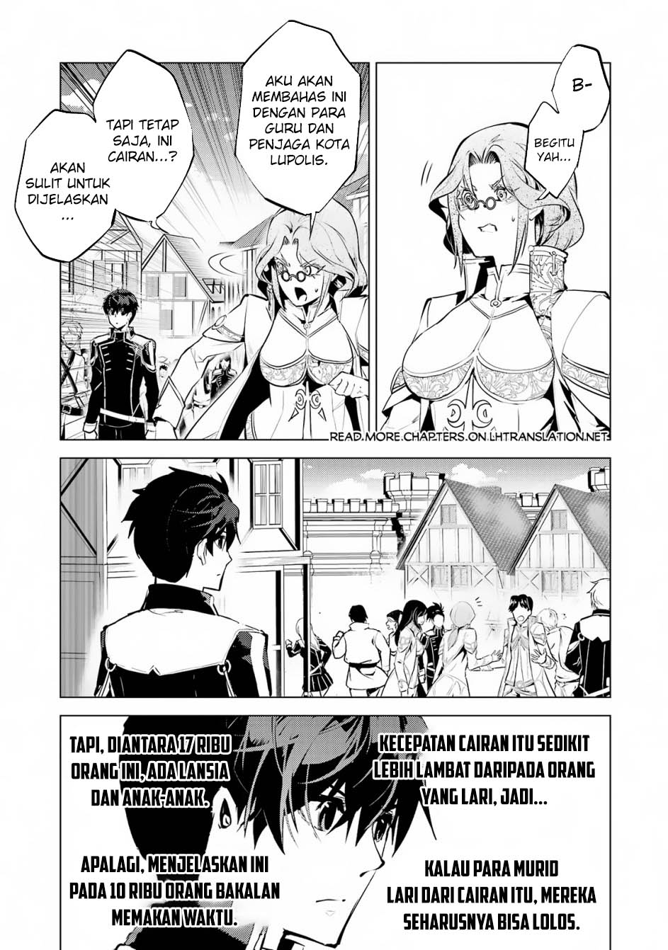 Tensei Kenja No Isekai Raifu Chapter 68.1