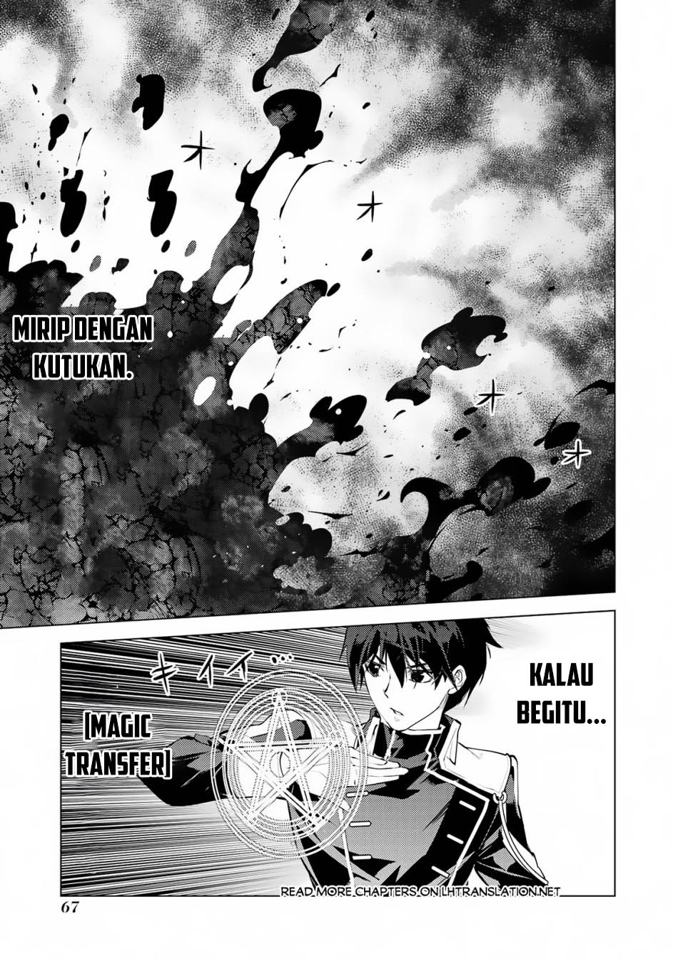 Tensei Kenja No Isekai Raifu Chapter 68.1