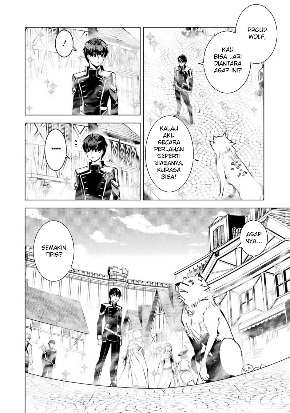 Tensei Kenja No Isekai Raifu Chapter 69.1