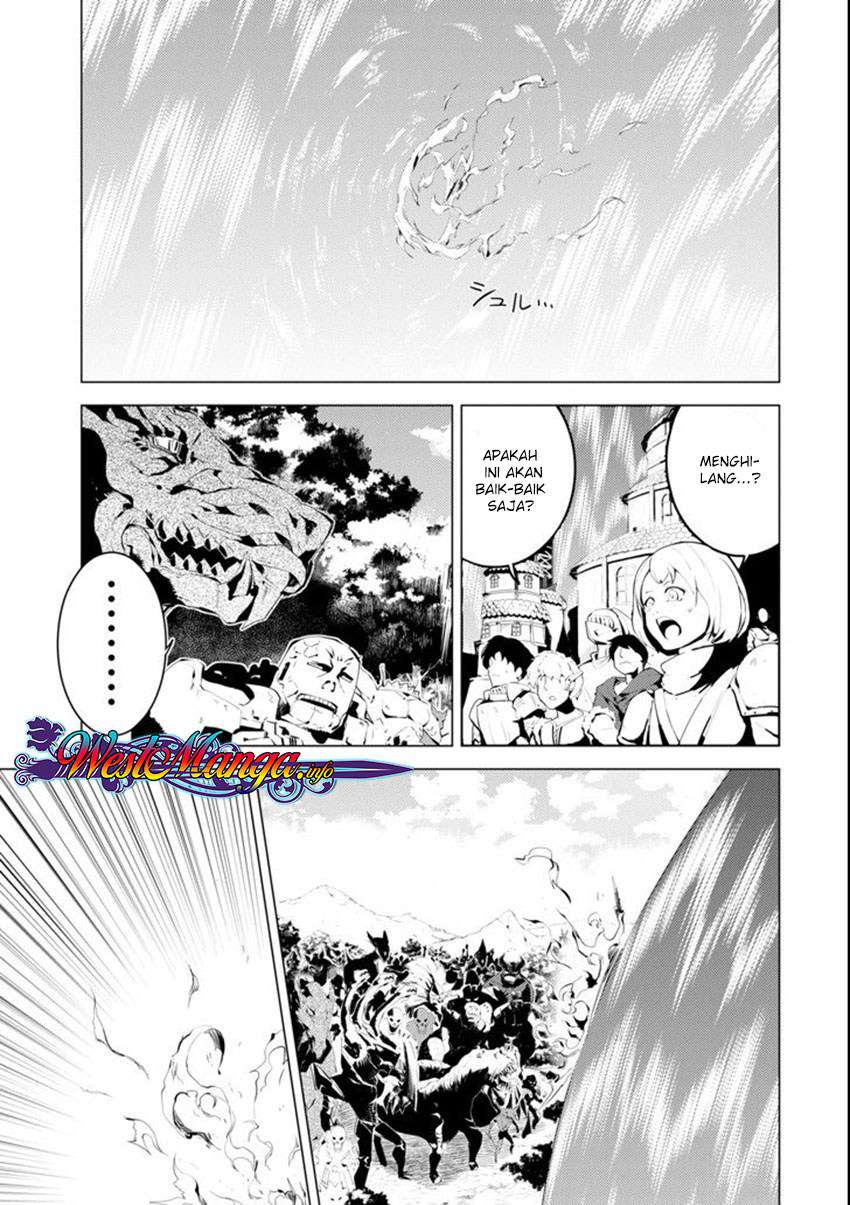 Tensei Kenja No Isekai Raifu Chapter 7.1