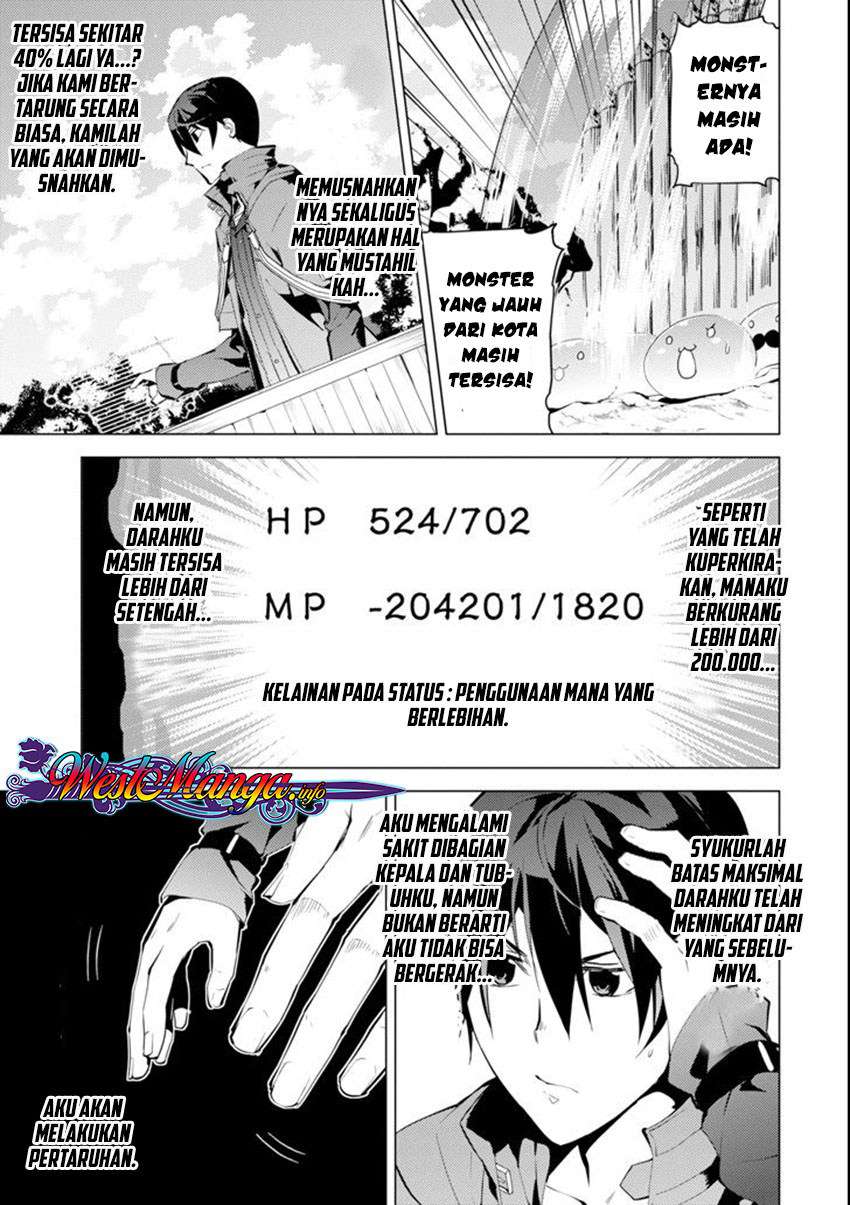 Tensei Kenja No Isekai Raifu Chapter 7.1