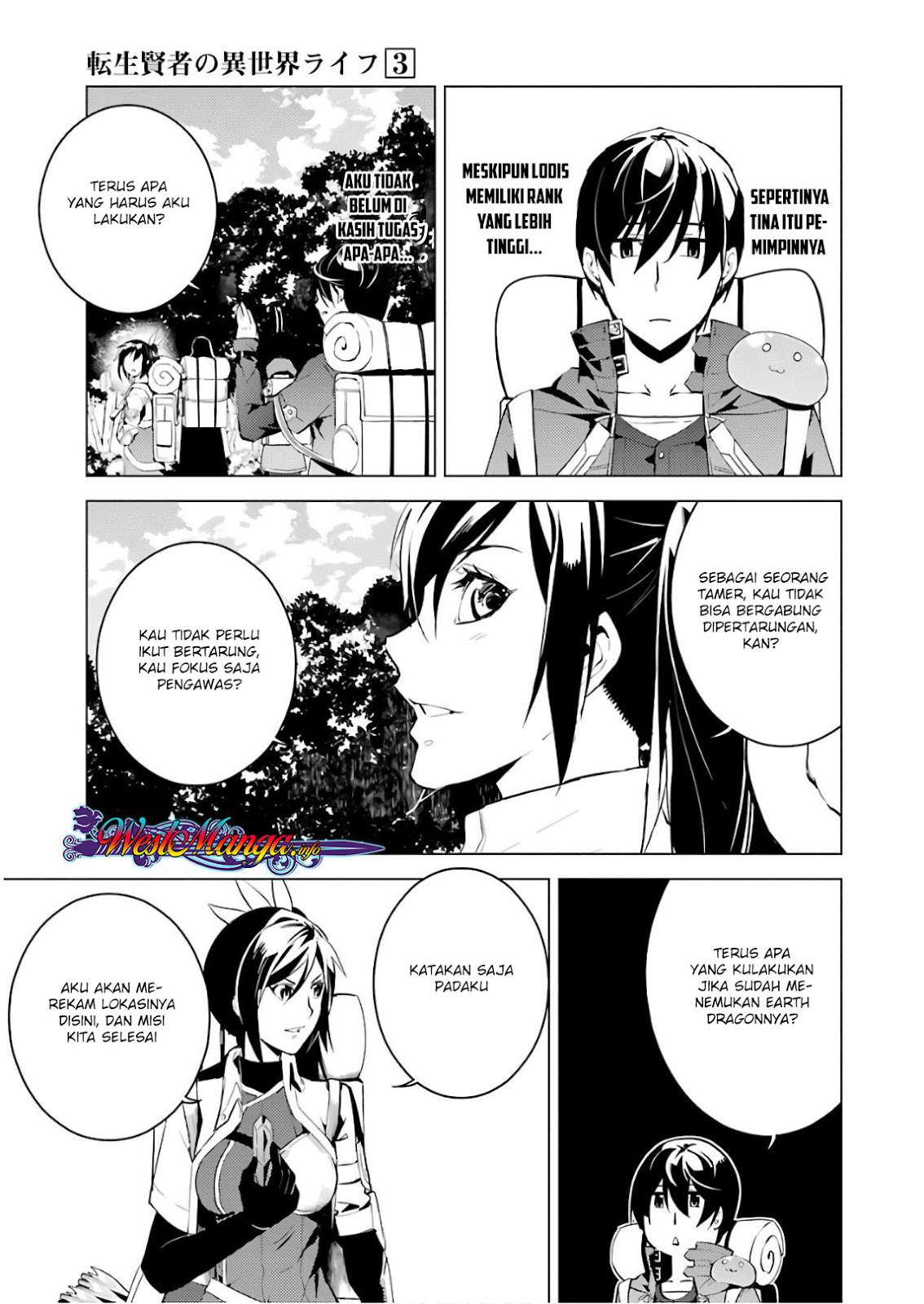 Tensei Kenja No Isekai Raifu Chapter 7.2