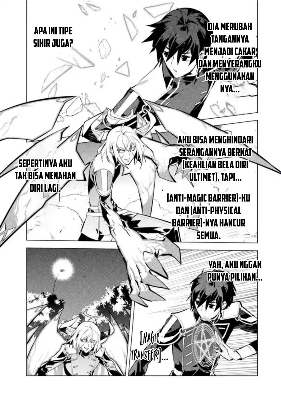 Tensei Kenja No Isekai Raifu Chapter 71.2