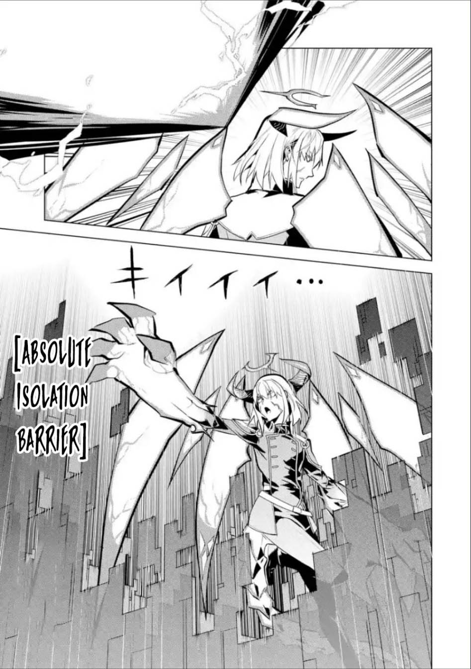 Tensei Kenja No Isekai Raifu Chapter 71.2