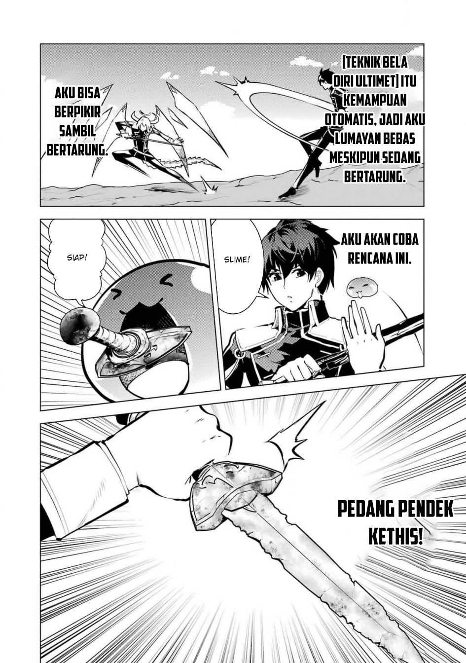 Tensei Kenja No Isekai Raifu Chapter 72