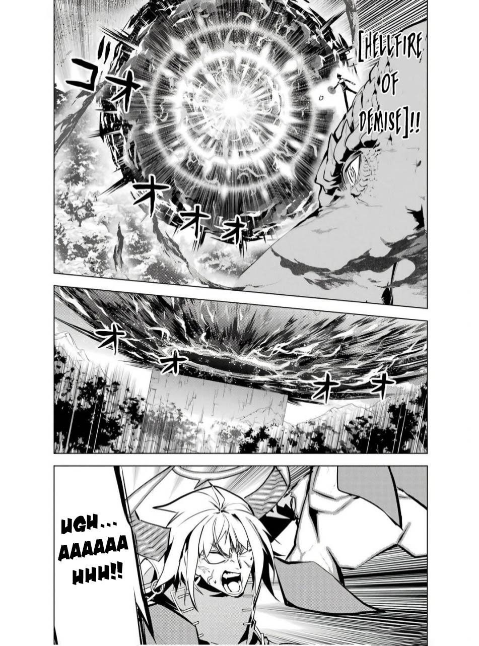 Tensei Kenja No Isekai Raifu Chapter 73.1