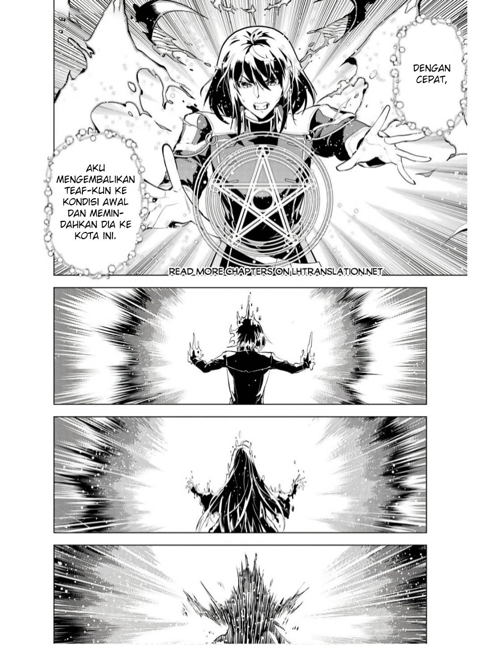 Tensei Kenja No Isekai Raifu Chapter 73.2