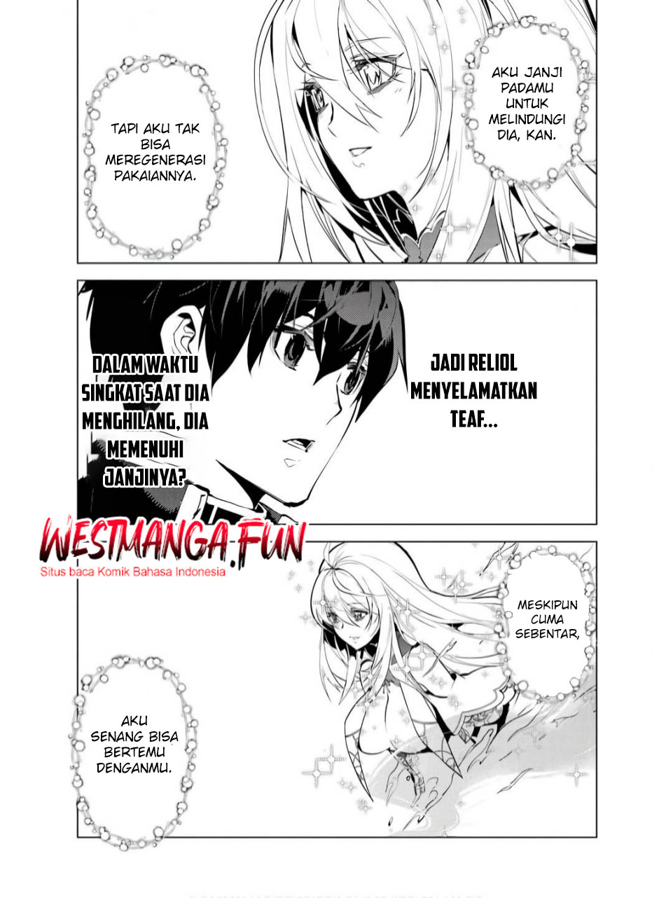 Tensei Kenja No Isekai Raifu Chapter 73.2