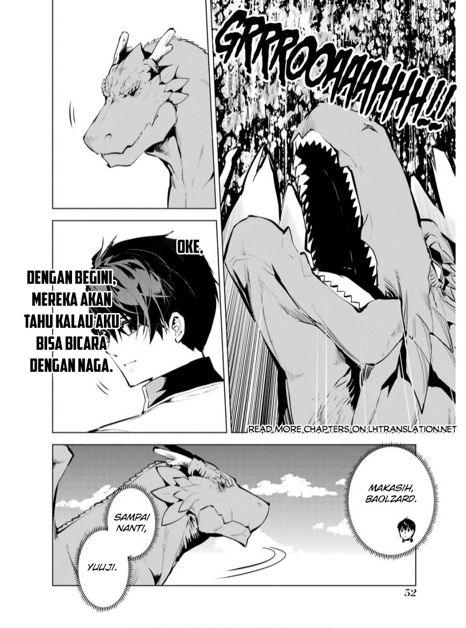 Tensei Kenja No Isekai Raifu Chapter 73.2