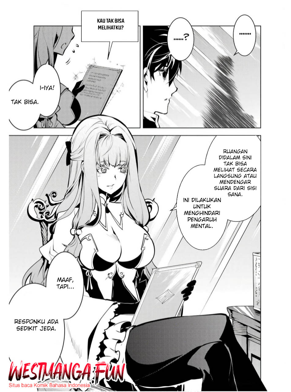 Tensei Kenja No Isekai Raifu Chapter 74.1