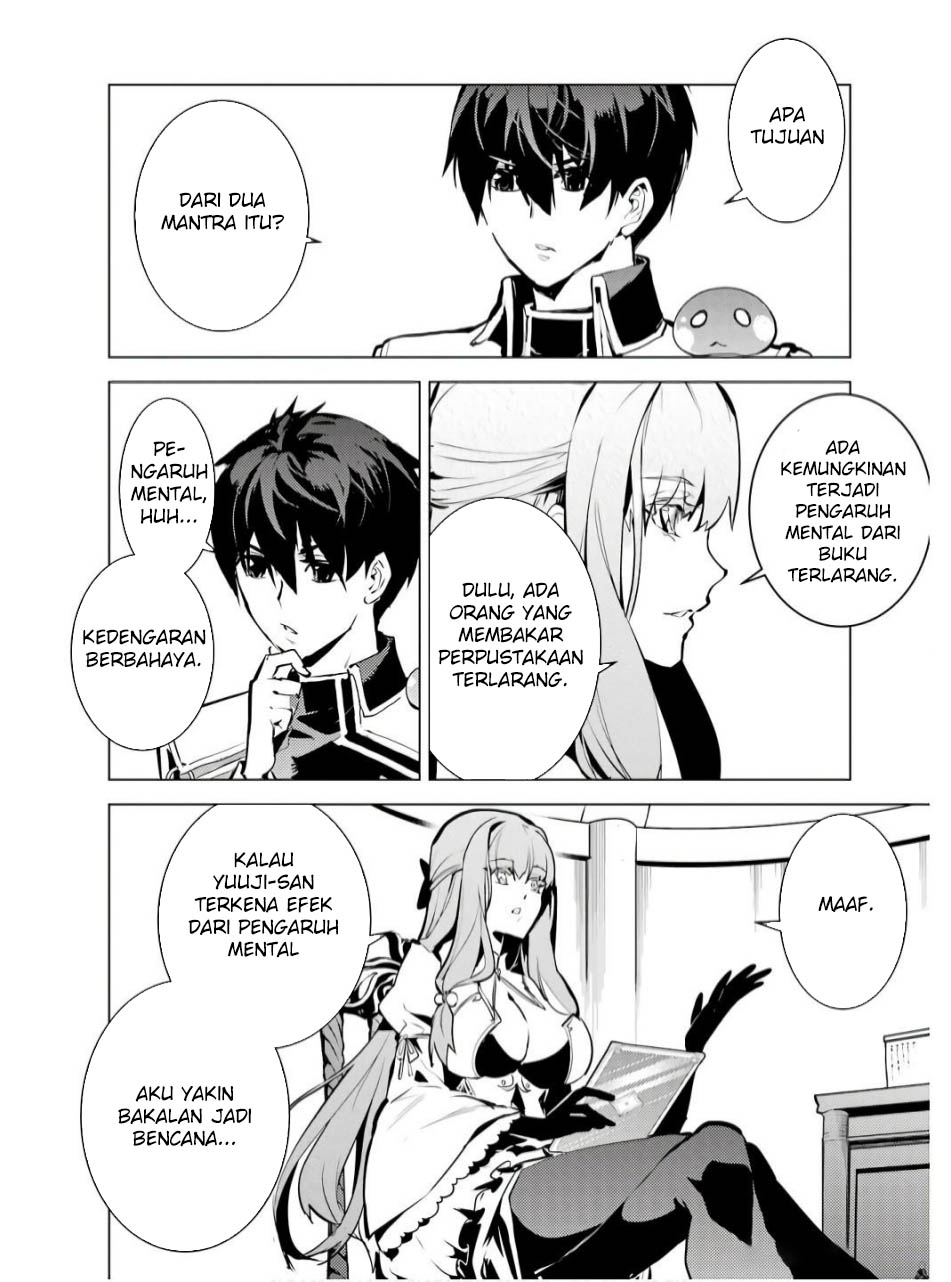 Tensei Kenja No Isekai Raifu Chapter 74.1