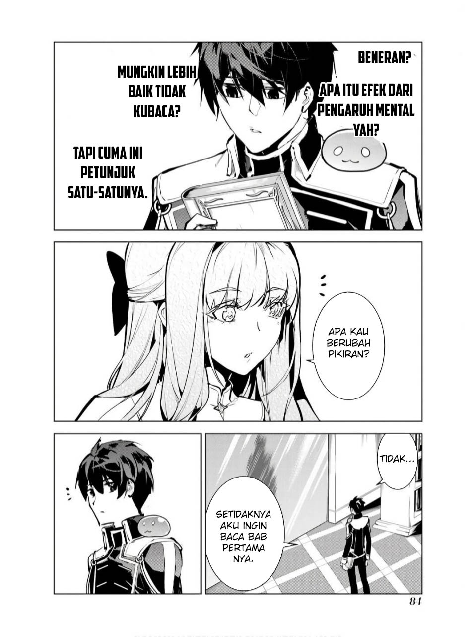 Tensei Kenja No Isekai Raifu Chapter 74.1