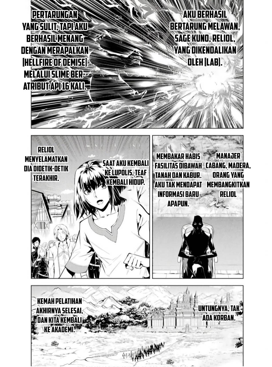 Tensei Kenja No Isekai Raifu Chapter 74.1