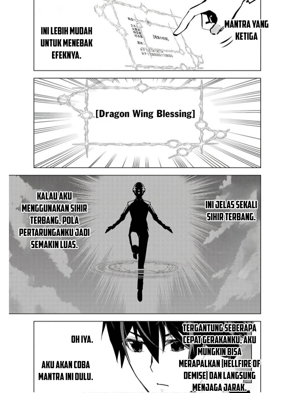 Tensei Kenja No Isekai Raifu Chapter 74.2