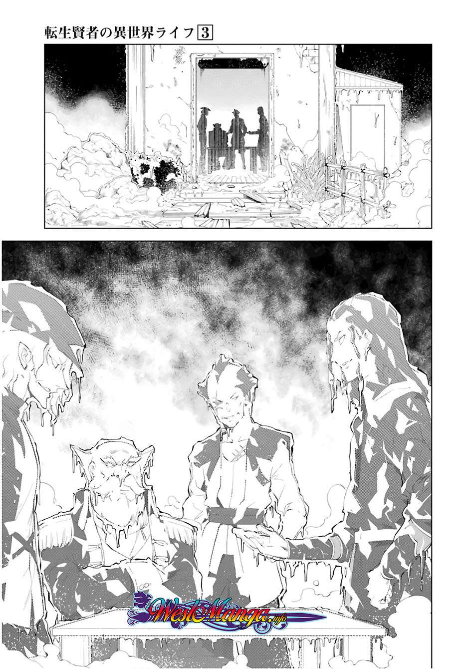 Tensei Kenja No Isekai Raifu Chapter 8.1