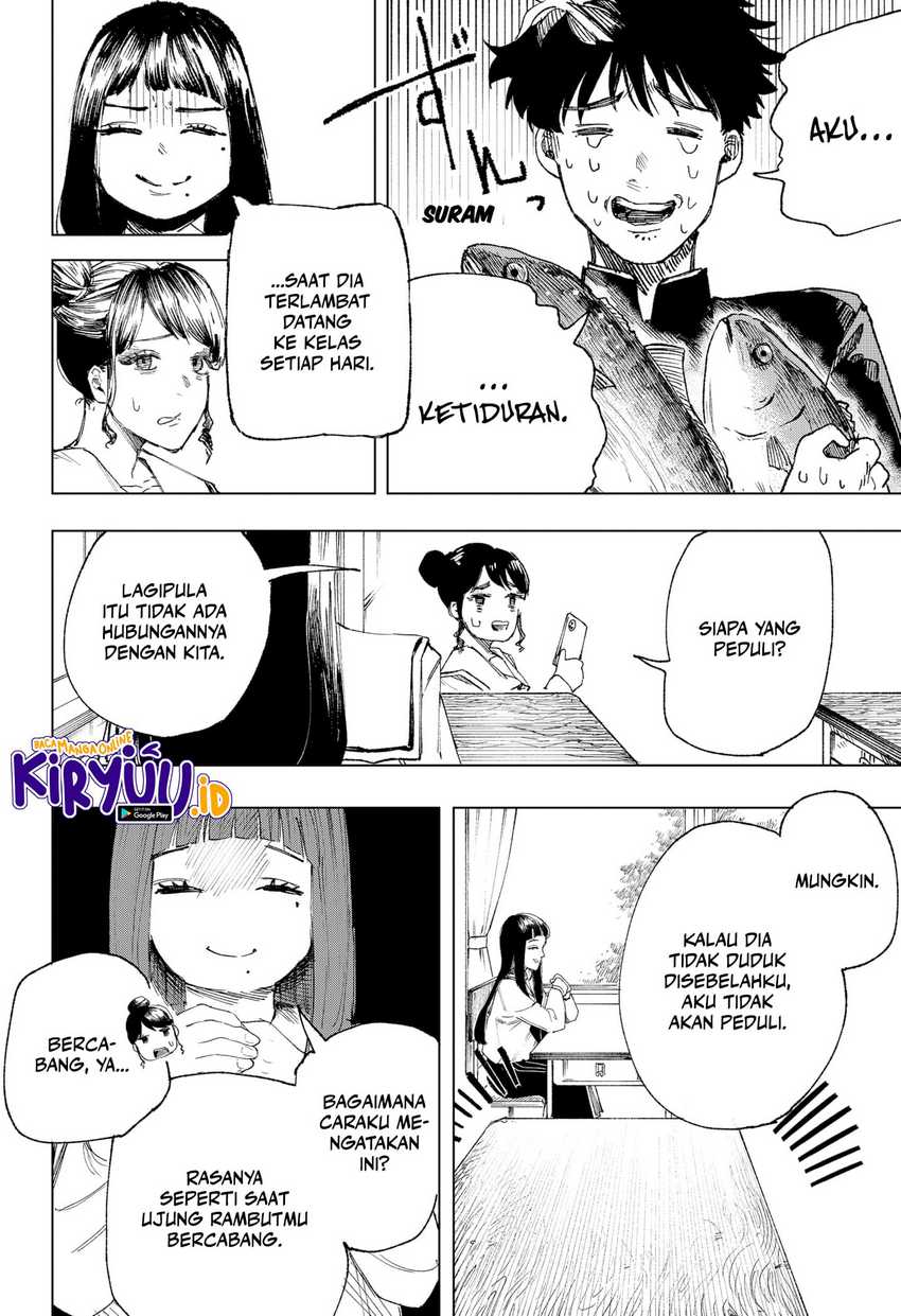 Nebou Suru Otoko Chapter 1