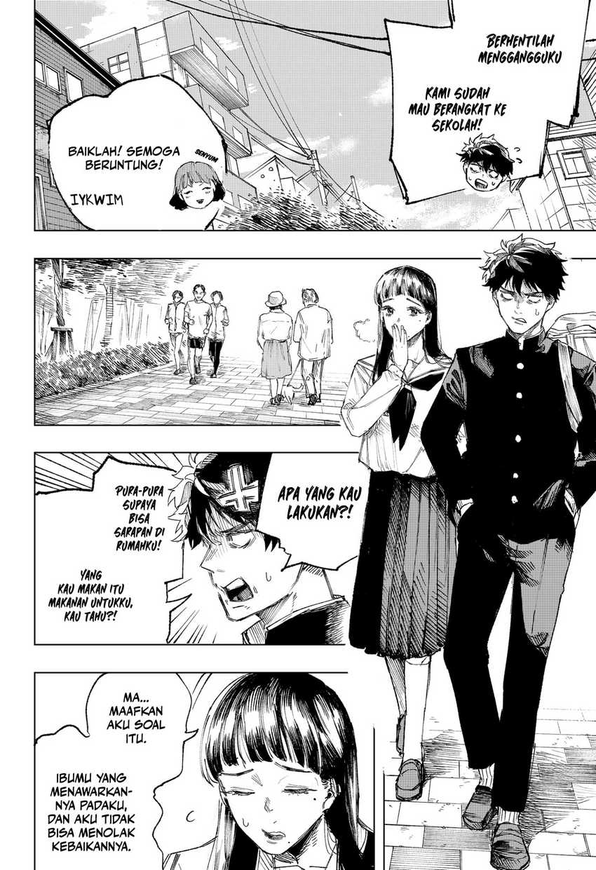 Nebou Suru Otoko Chapter 1