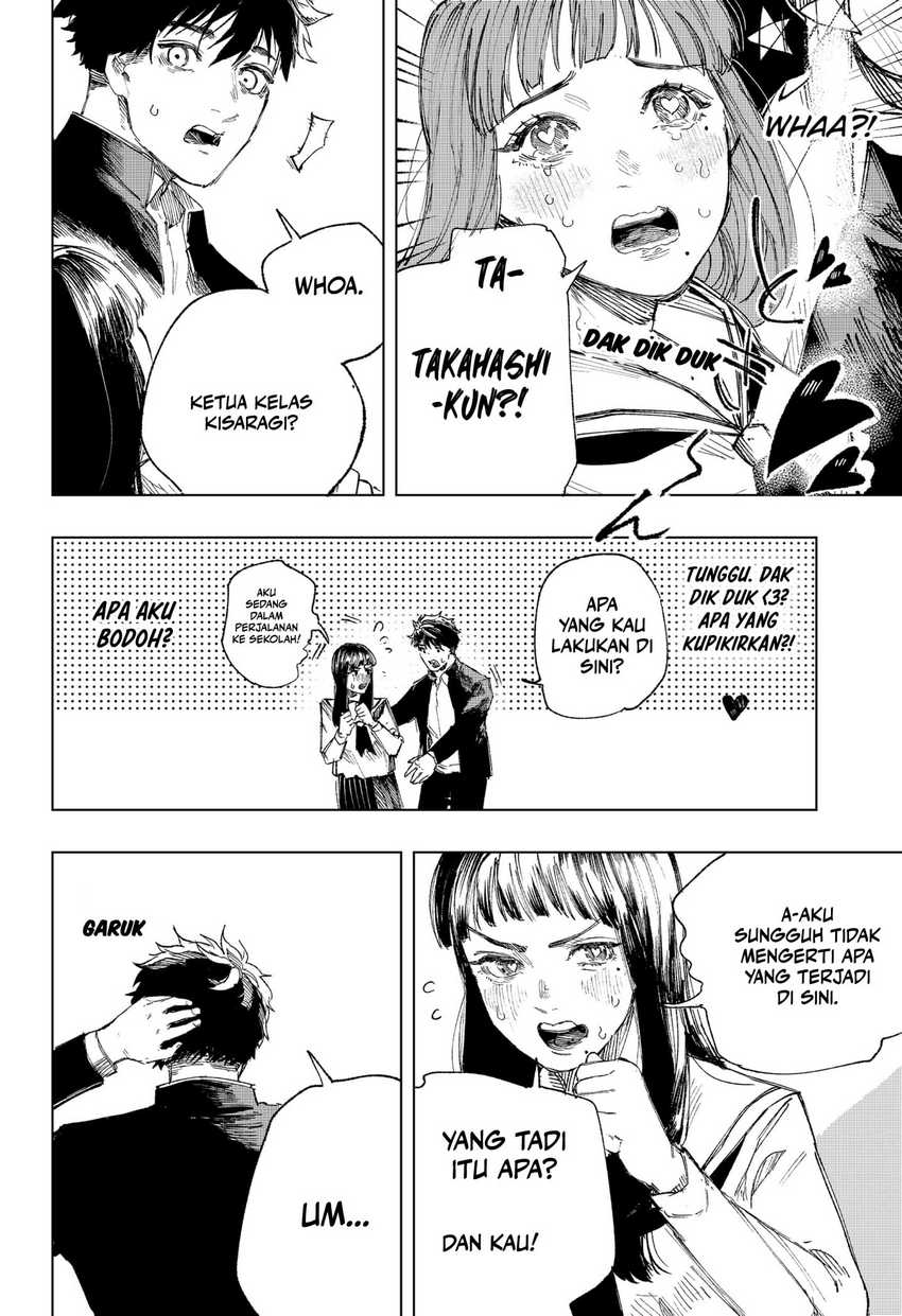 Nebou Suru Otoko Chapter 1