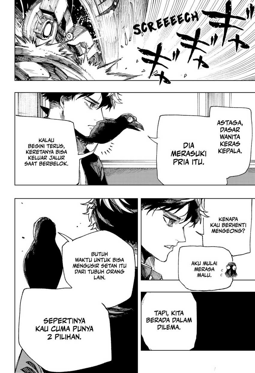 Nebou Suru Otoko Chapter 1