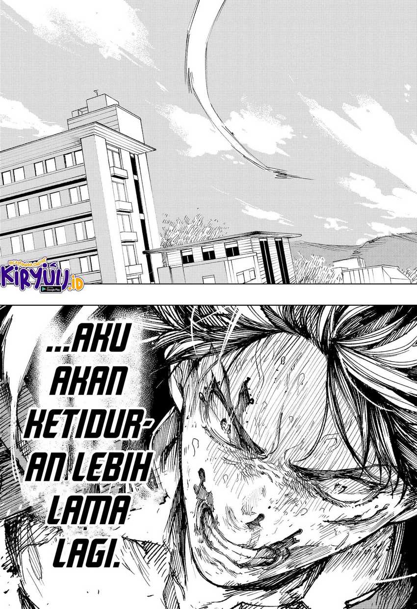 Nebou Suru Otoko Chapter 1