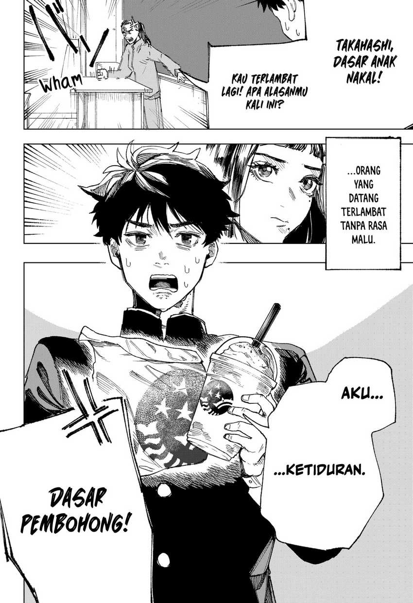 Nebou Suru Otoko Chapter 1