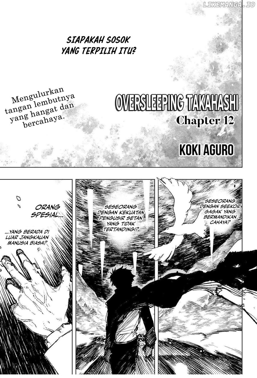 Nebou Suru Otoko Chapter 12