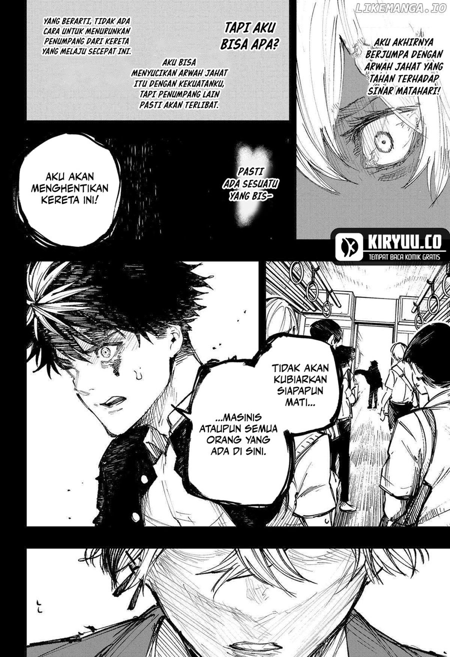 Nebou Suru Otoko Chapter 12