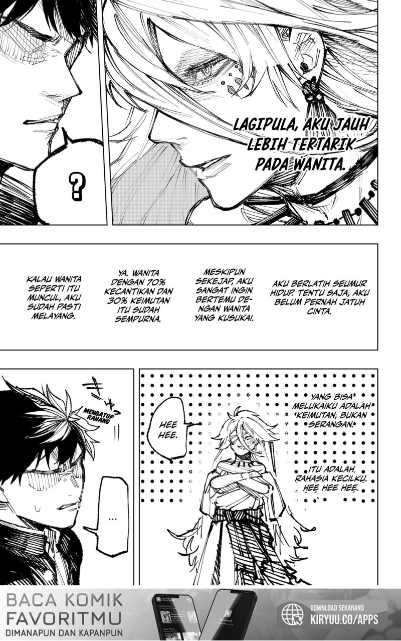 Nebou Suru Otoko Chapter 2