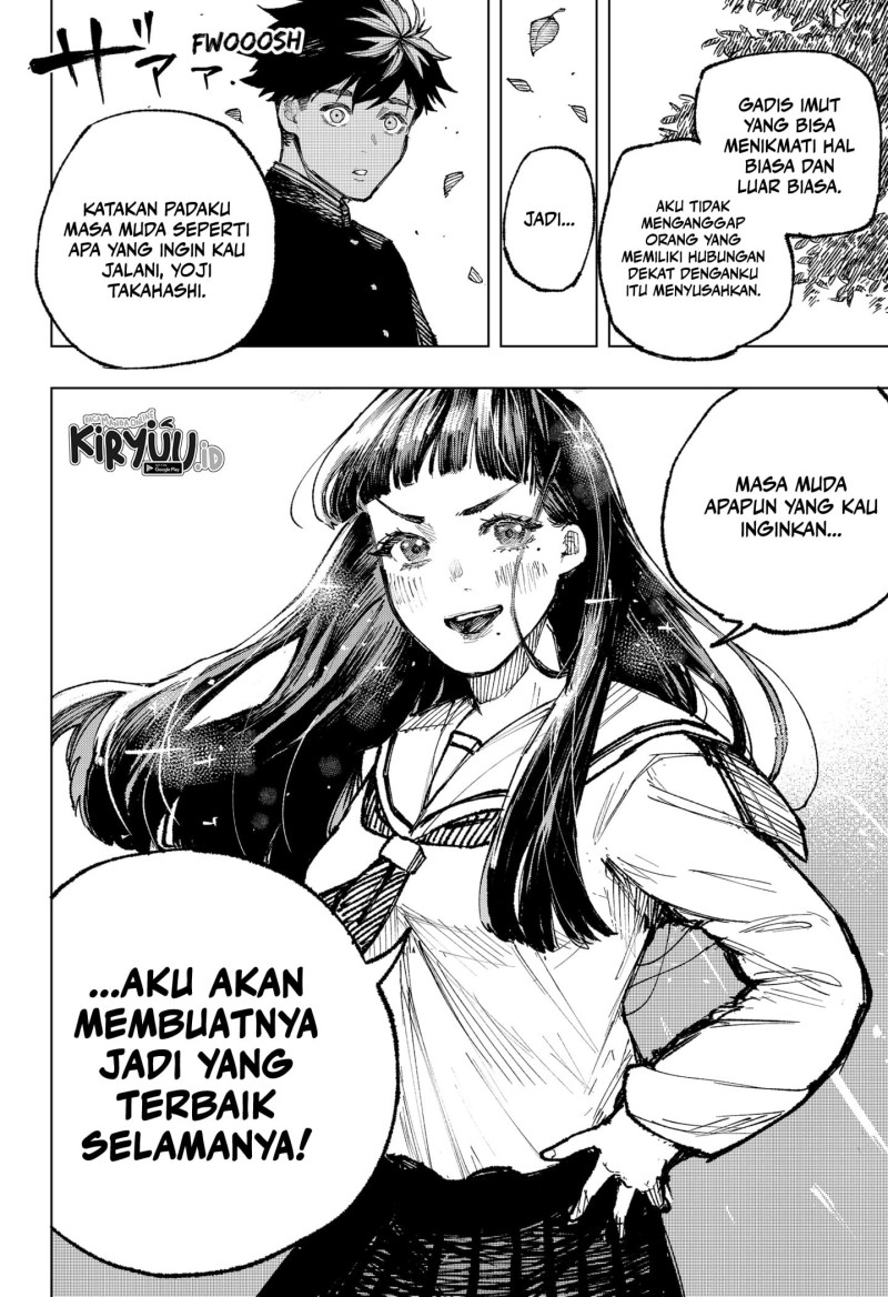 Nebou Suru Otoko Chapter 2