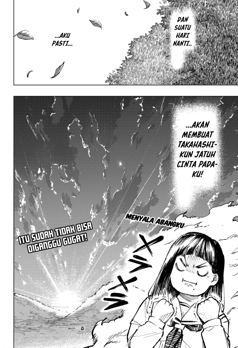 Nebou Suru Otoko Chapter 2