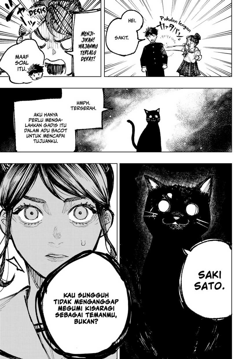 Nebou Suru Otoko Chapter 3