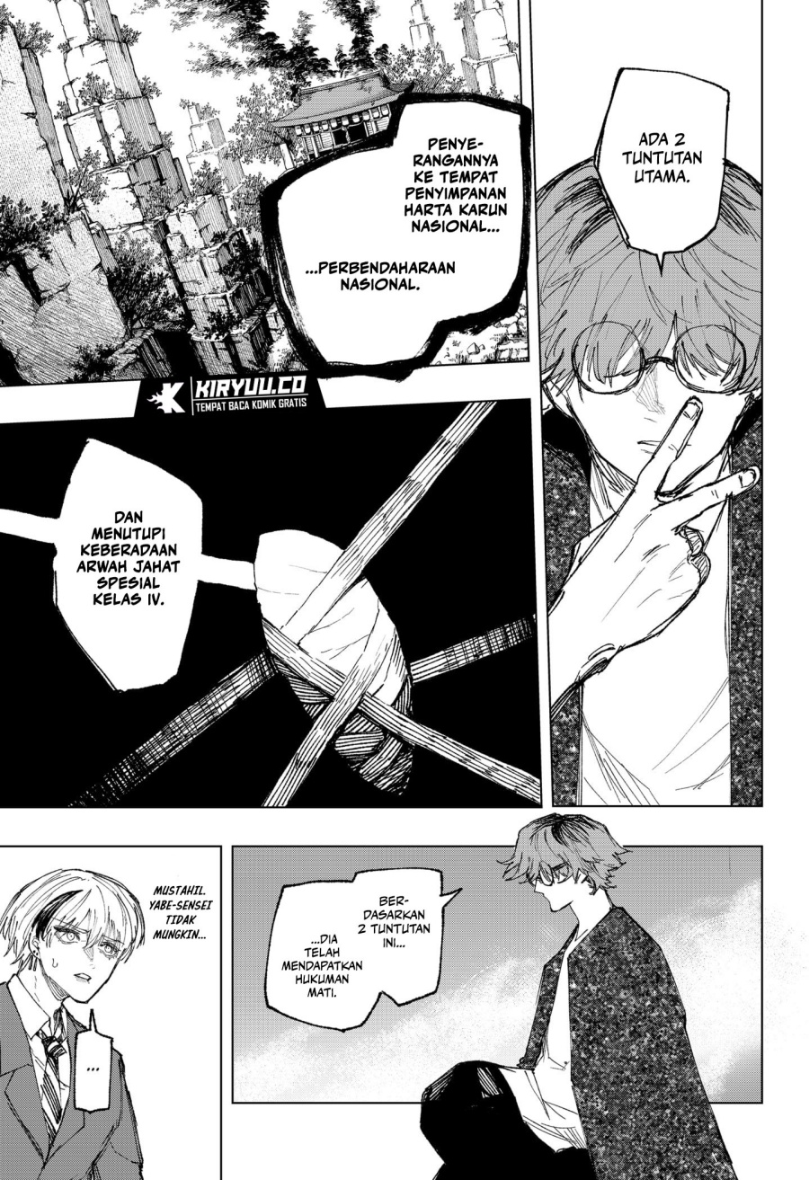 Nebou Suru Otoko Chapter 34