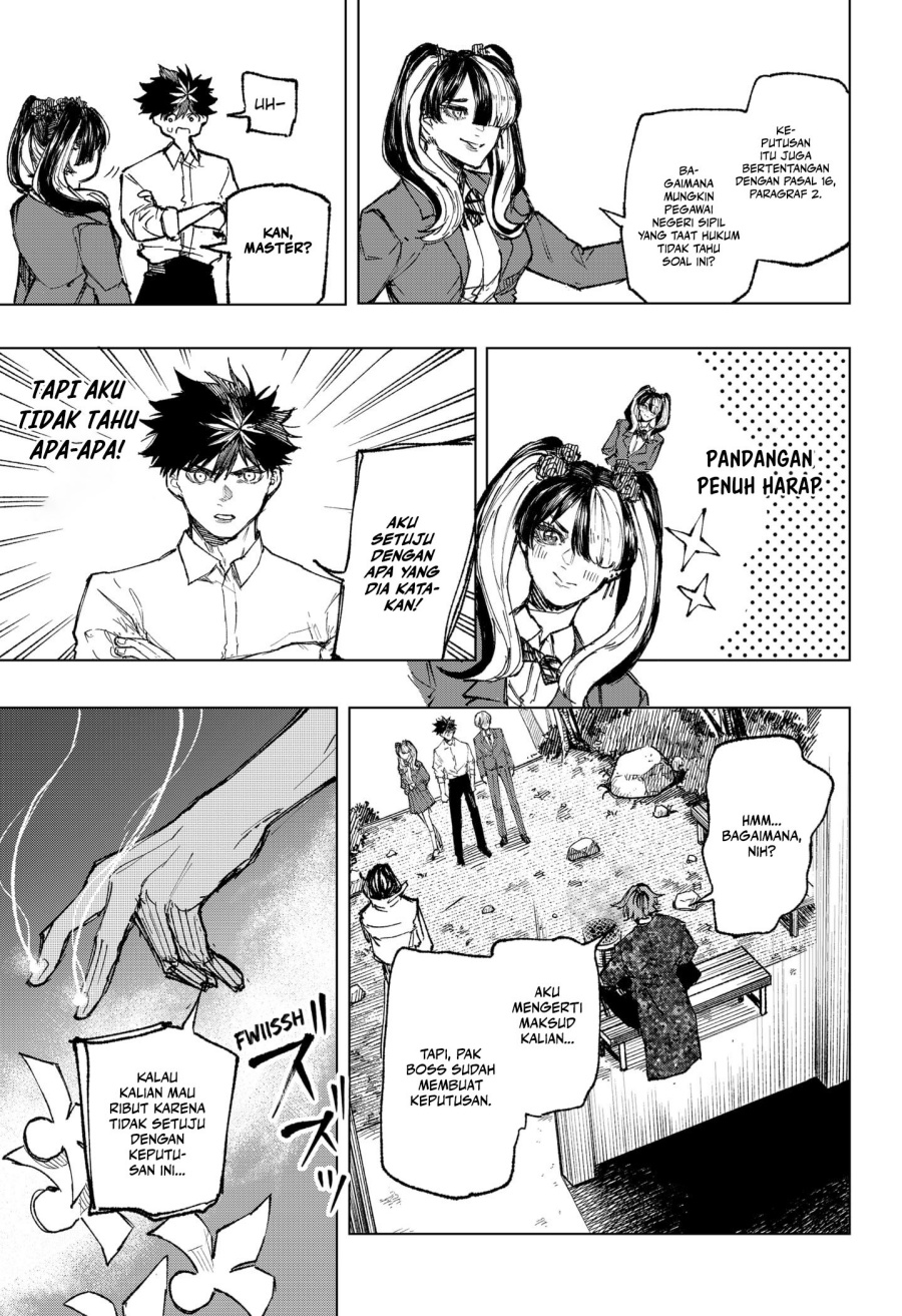 Nebou Suru Otoko Chapter 34