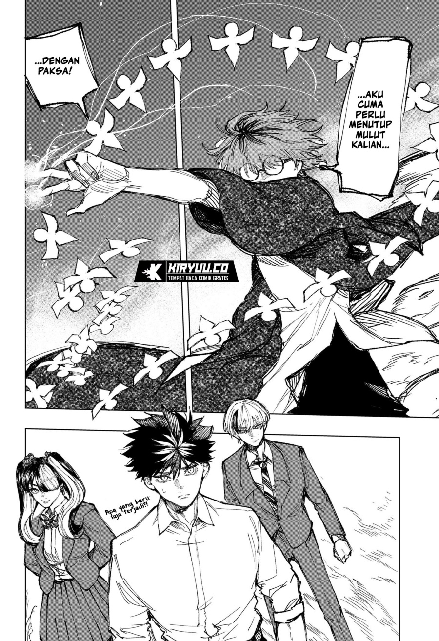 Nebou Suru Otoko Chapter 34