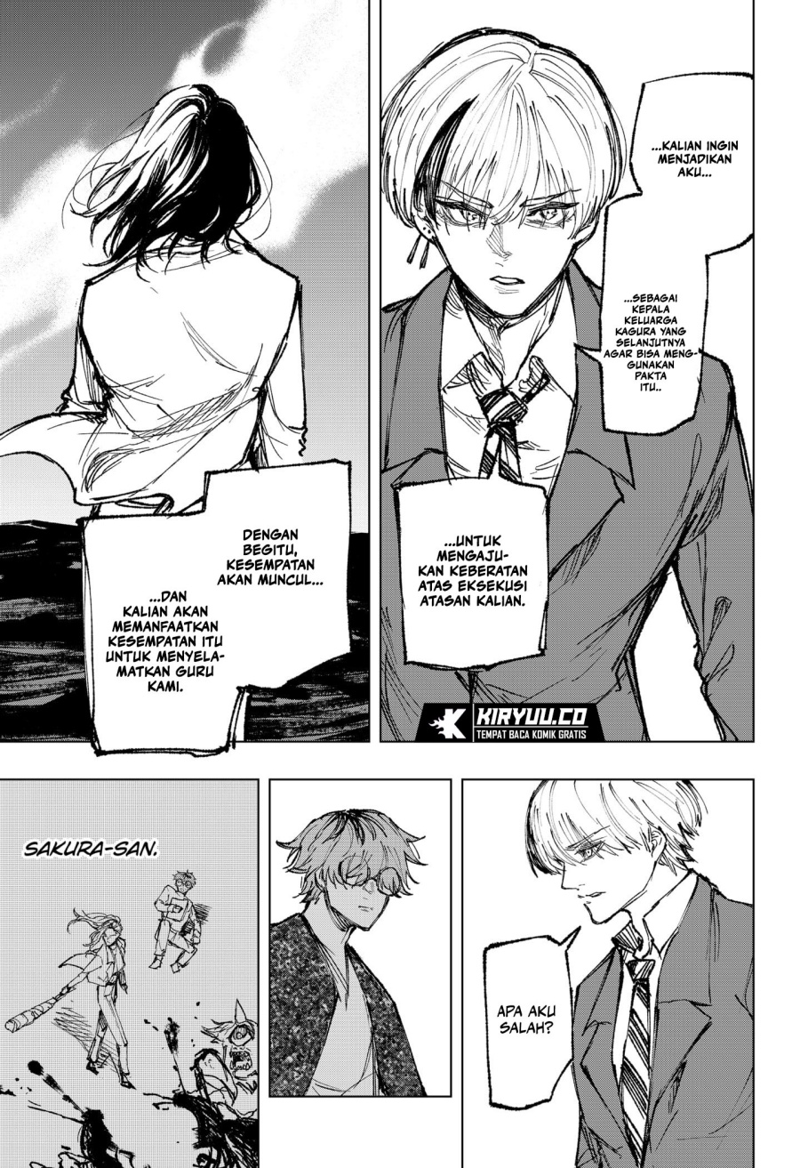 Nebou Suru Otoko Chapter 34