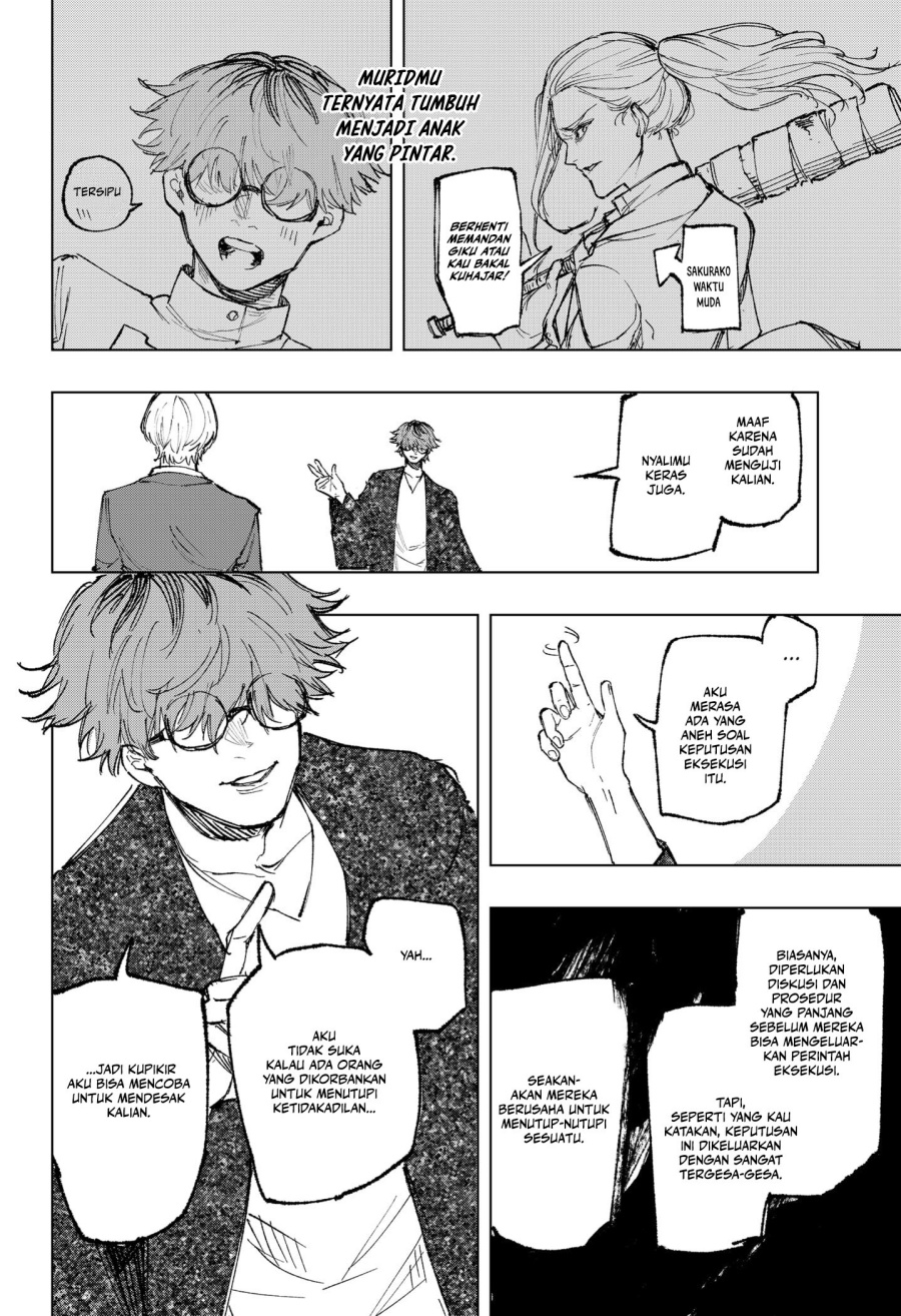 Nebou Suru Otoko Chapter 34
