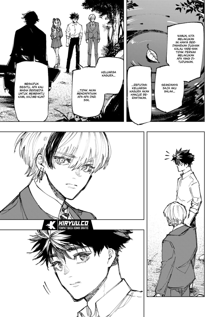 Nebou Suru Otoko Chapter 34