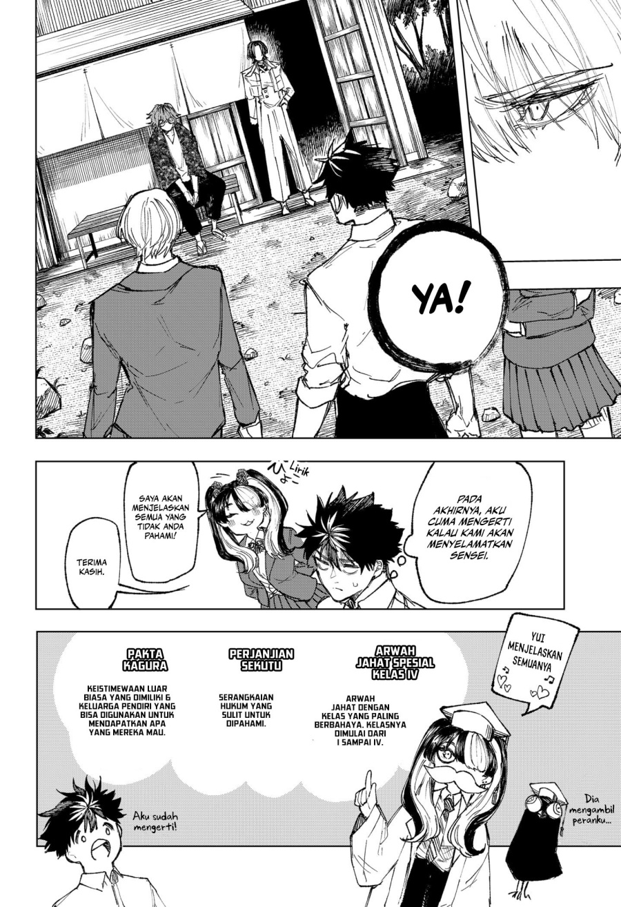Nebou Suru Otoko Chapter 34