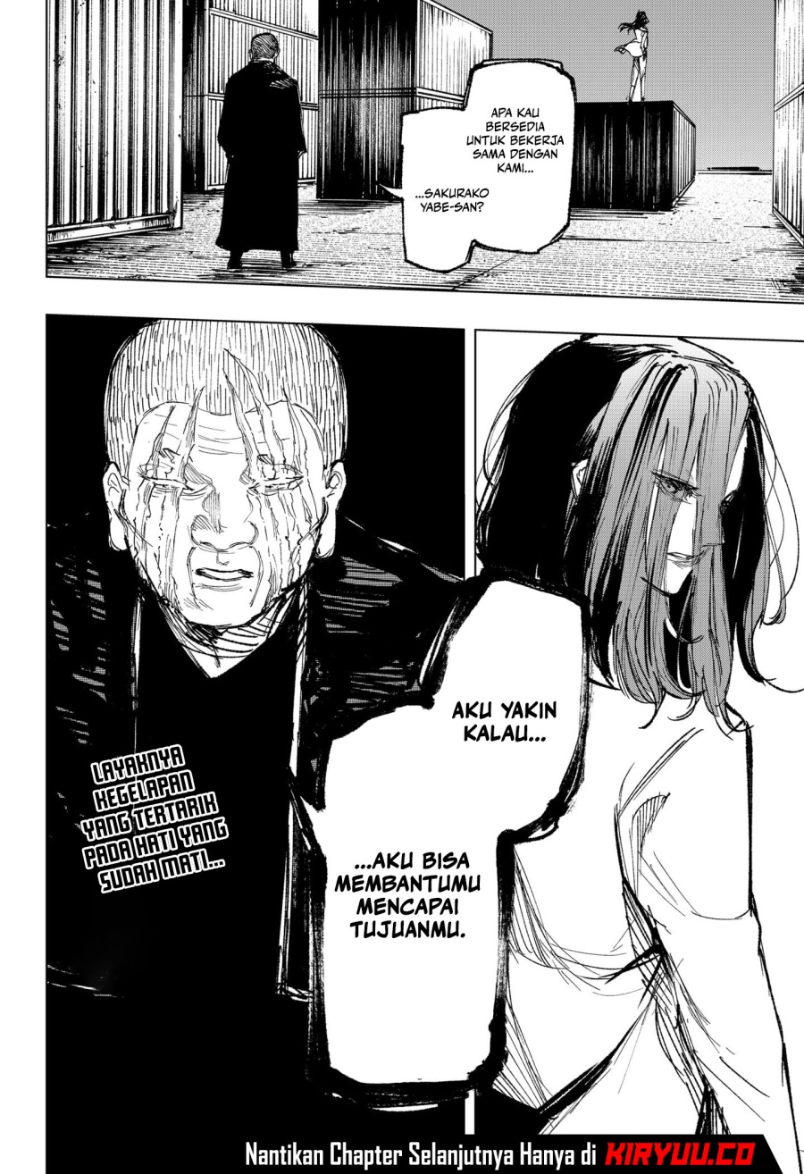 Nebou Suru Otoko Chapter 34