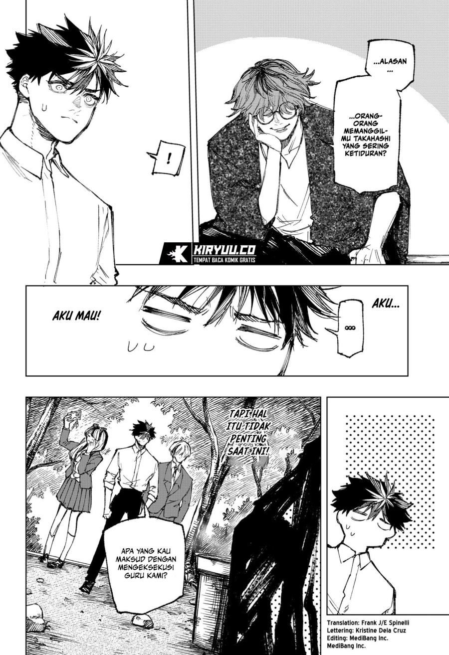 Nebou Suru Otoko Chapter 34