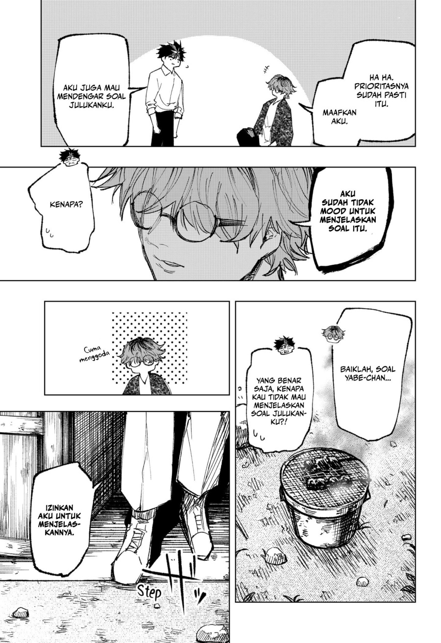 Nebou Suru Otoko Chapter 34