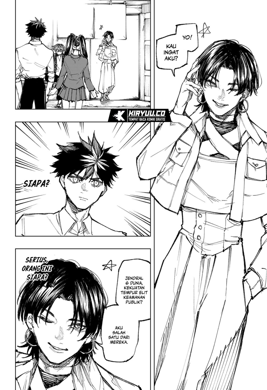 Nebou Suru Otoko Chapter 34