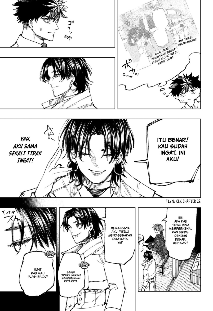 Nebou Suru Otoko Chapter 34