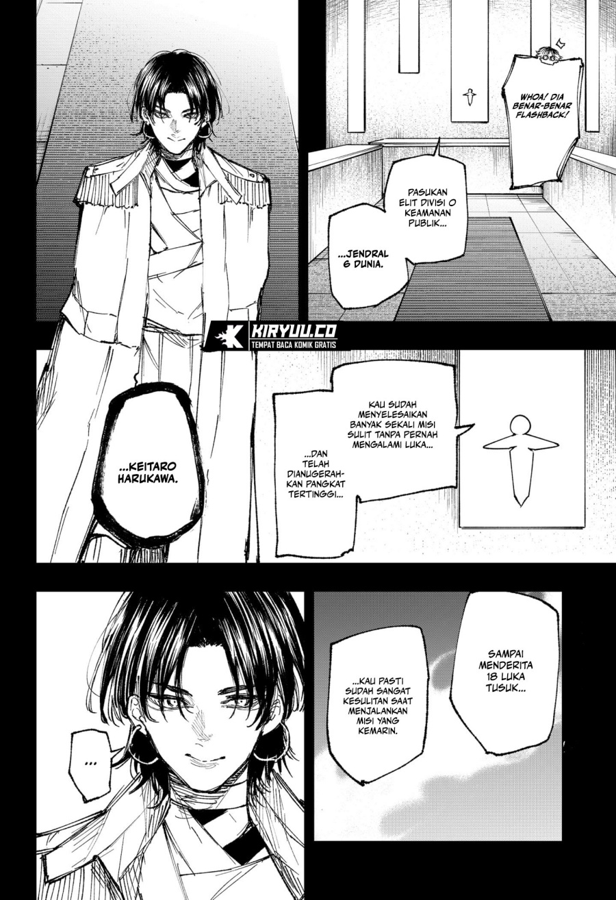Nebou Suru Otoko Chapter 34