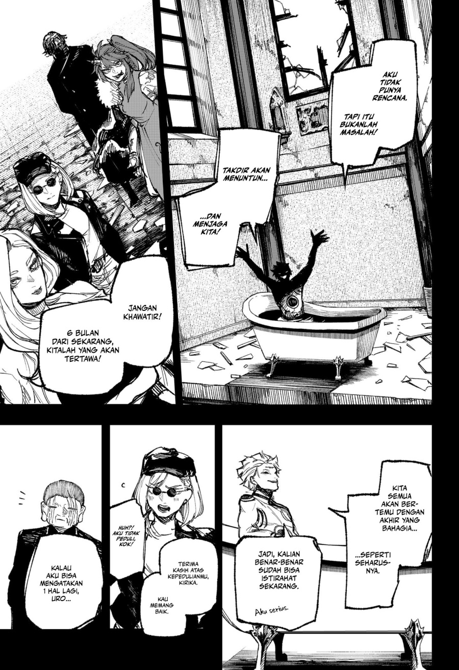 Nebou Suru Otoko Chapter 35