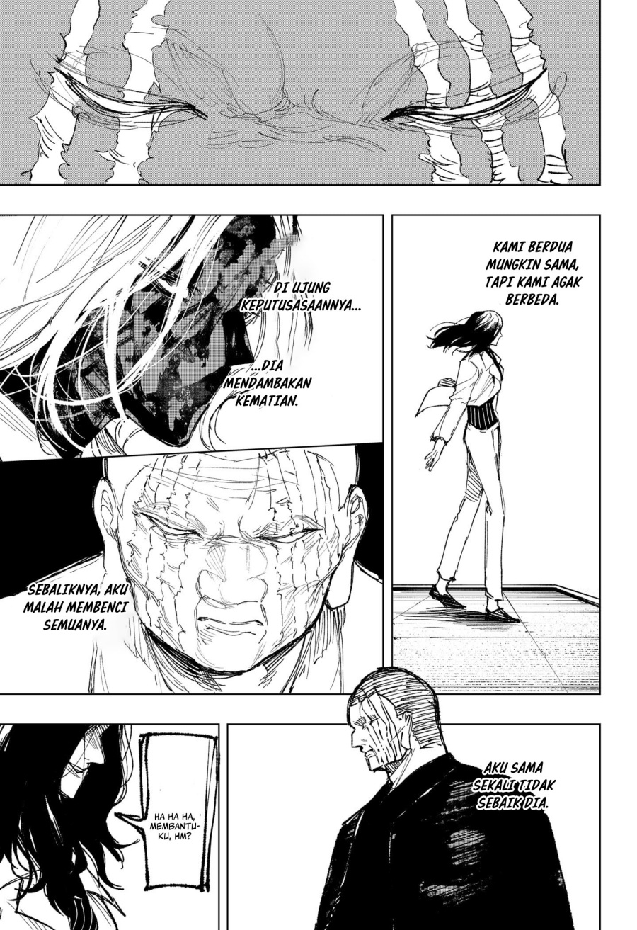 Nebou Suru Otoko Chapter 35